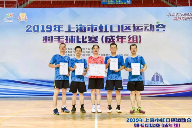 �Ϻ�������<a href= target=_blank class=infotextkey>����</a>���ֲ�