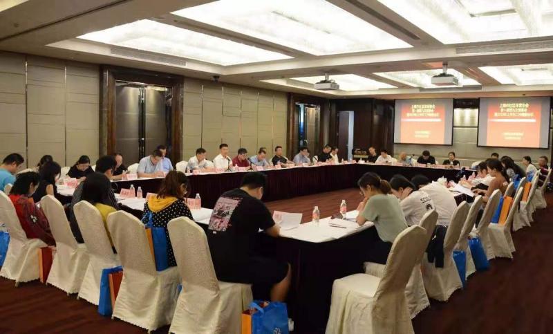 �Ϻ�������<a href= target=_blank class=infotextkey>����</a>���ֲ�