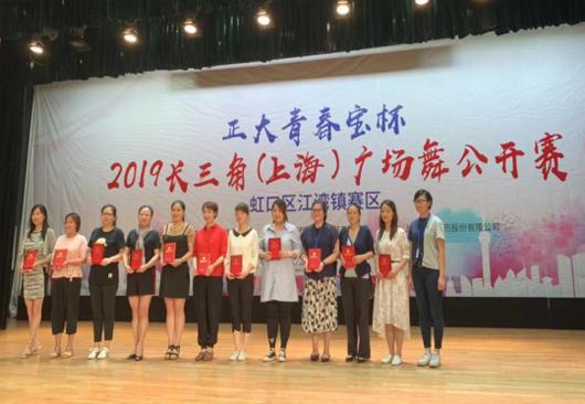 �Ϻ�������<a href= target=_blank class=infotextkey>����</a>���ֲ�