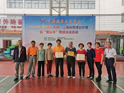 �Ϻ�������<a href= target=_blank class=infotextkey>����</a>���ֲ�