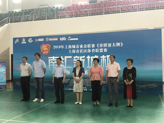 上海市社区<a href= target=_blank class=infotextkey>健身</a>俱乐部 上海市社区<a href= target=_blank class=infotextkey>健身</a>俱乐部