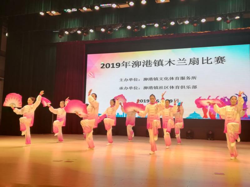 �Ϻ�������<a href= target=_blank class=infotextkey>����</a>���ֲ�