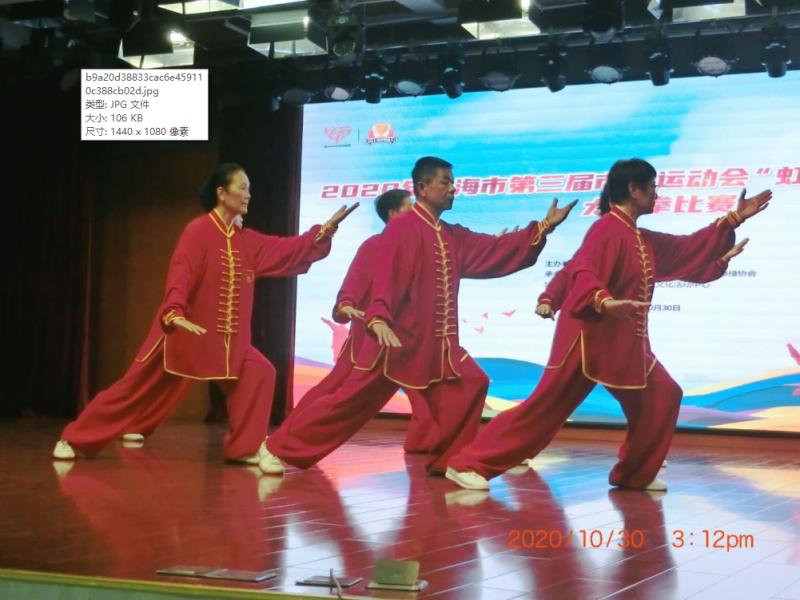 �Ϻ�������<a href= target=_blank class=infotextkey>����</a>���ֲ�