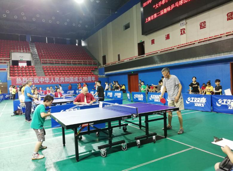 �Ϻ�������<a href= target=_blank class=infotextkey>����</a>���ֲ�