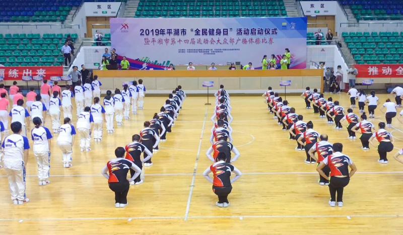 上海市社区<a href= target=_blank class=infotextkey>健身</a>俱乐部 上海市社区<a href= target=_blank class=infotextkey>健身</a>俱乐部