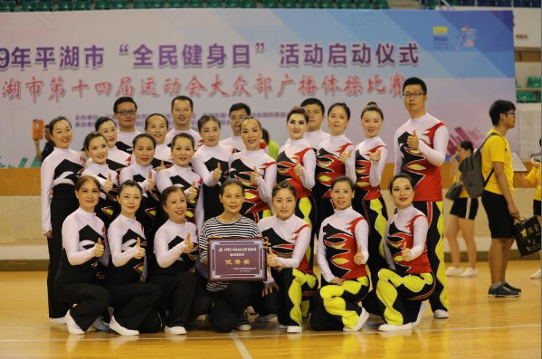 上海市社区<a href= target=_blank class=infotextkey>健身</a>俱乐部 上海市社区<a href= target=_blank class=infotextkey>健身</a>俱乐部