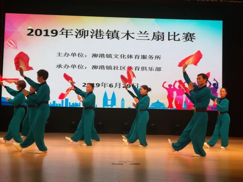 �Ϻ�������<a href= target=_blank class=infotextkey>����</a>���ֲ�