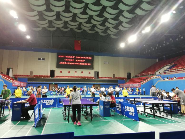 �Ϻ�������<a href= target=_blank class=infotextkey>����</a>���ֲ�