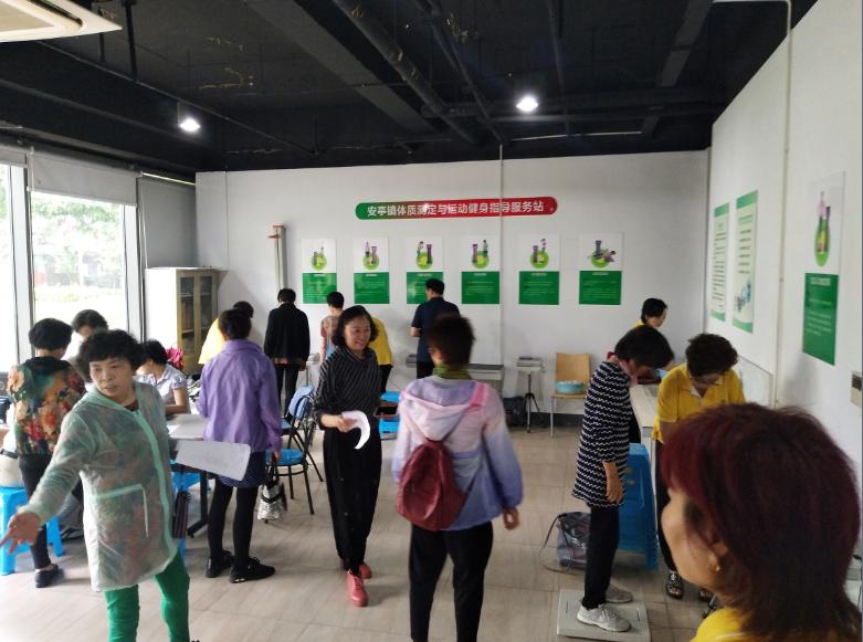 上海市社区<a href= target=_blank class=infotextkey>健身</a>俱乐部 上海市社区<a href= target=_blank class=infotextkey>健身</a>俱乐部