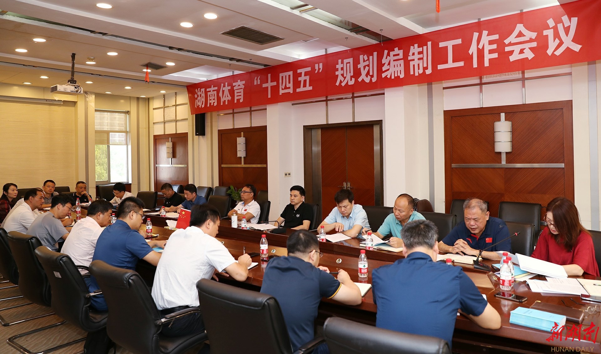 ��˼���� Ⱥ��Ⱥ�� ��ʡ�ٿ�������չ��ʮ���塱�滮���ƹ�������