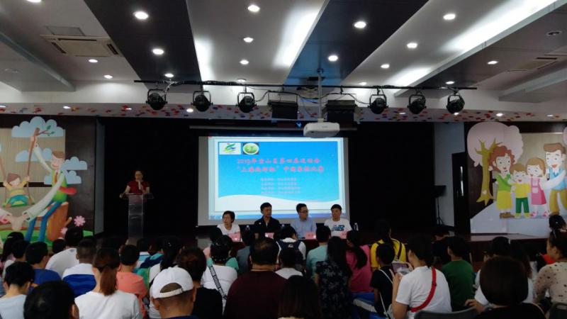 �Ϻ�������<a href= target=_blank class=infotextkey>����</a>���ֲ�