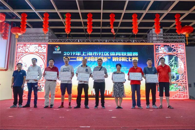 �Ϻ�������<a href= target=_blank class=infotextkey>����</a>���ֲ�