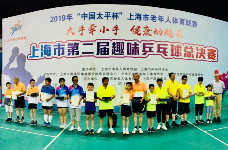 �Ϻ�������<a href= target=_blank class=infotextkey>����</a>���ֲ�