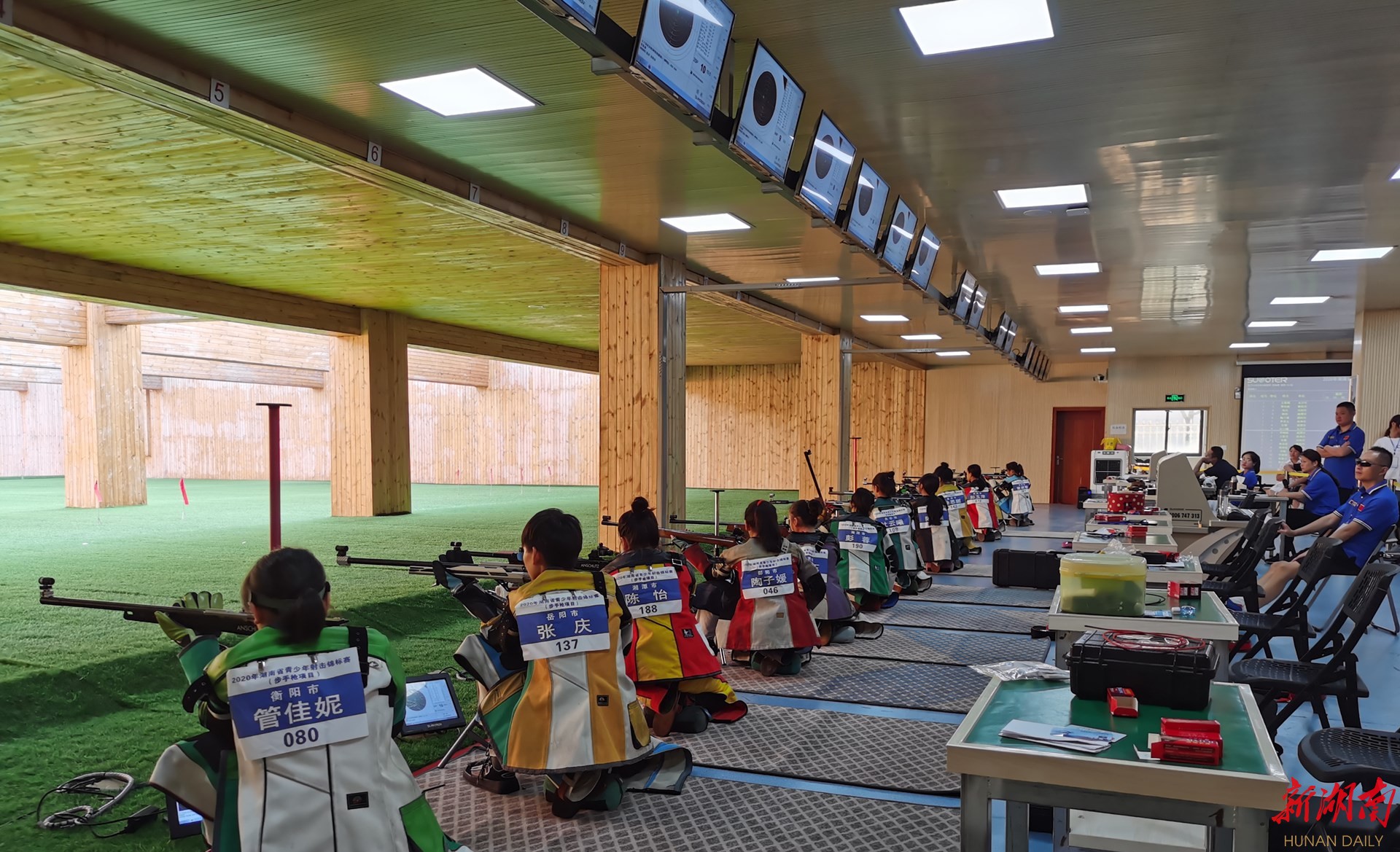 2020ʡ���������������������ǹ���ڻ�������