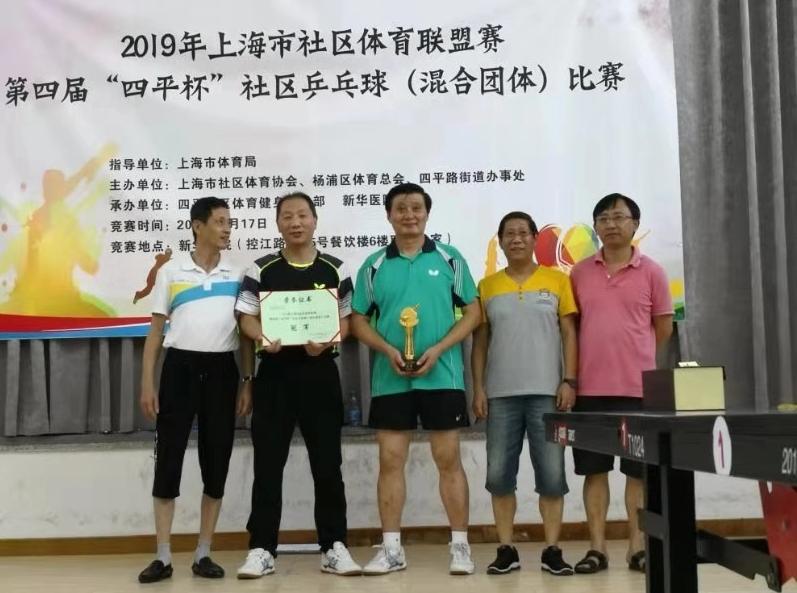 �Ϻ�������<a href= target=_blank class=infotextkey>����</a>���ֲ�