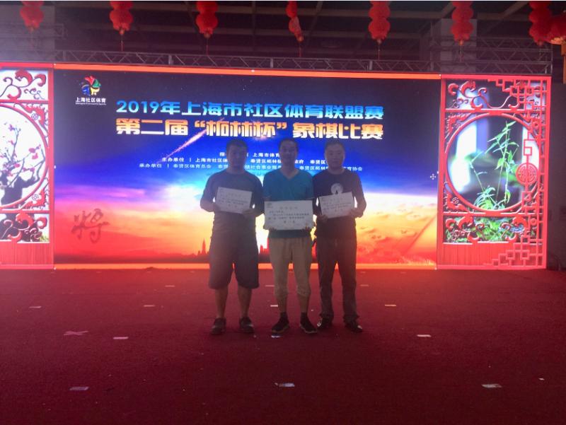 上海市社区<a href= target=_blank class=infotextkey>健身</a>俱乐部 上海市社区<a href= target=_blank class=infotextkey>健身</a>俱乐部