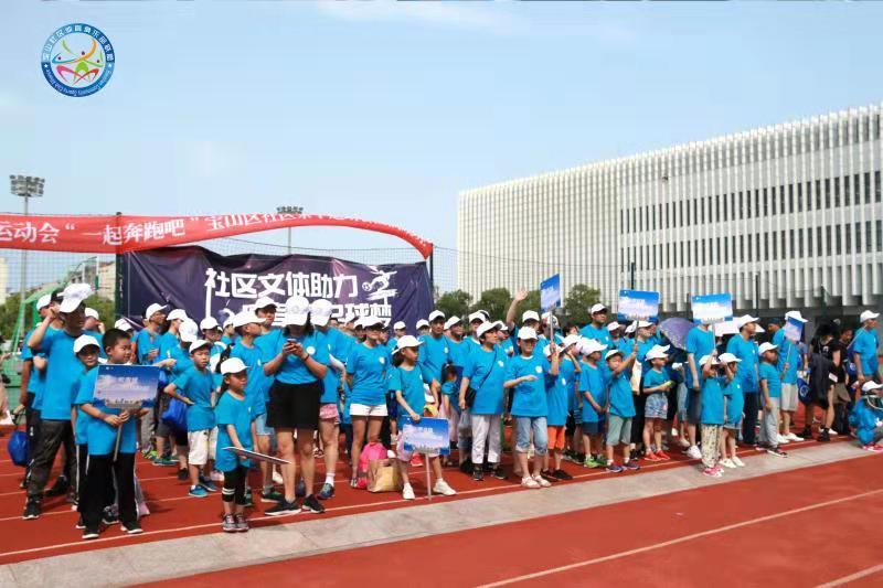 上海市社区<a href= target=_blank class=infotextkey>健身</a>俱乐部 上海市社区<a href= target=_blank class=infotextkey>健身</a>俱乐部