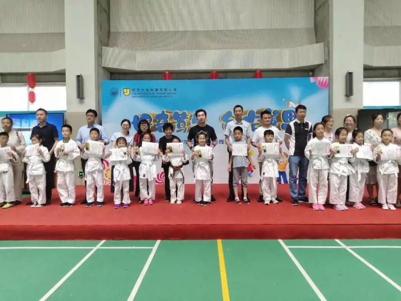 �Ϻ�������<a href= target=_blank class=infotextkey>����</a>���ֲ�