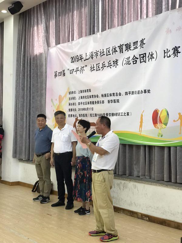 �Ϻ�������<a href= target=_blank class=infotextkey>����</a>���ֲ�