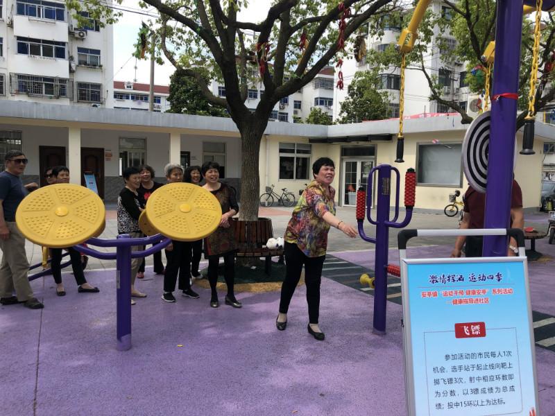 �Ϻ�������<a href= target=_blank class=infotextkey>����</a>���ֲ�