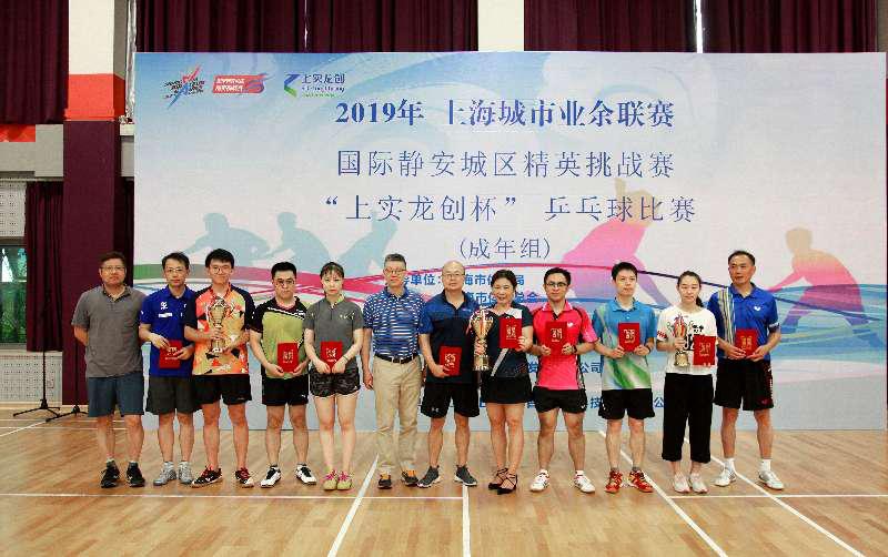 �Ϻ�������<a href= target=_blank class=infotextkey>����</a>���ֲ�