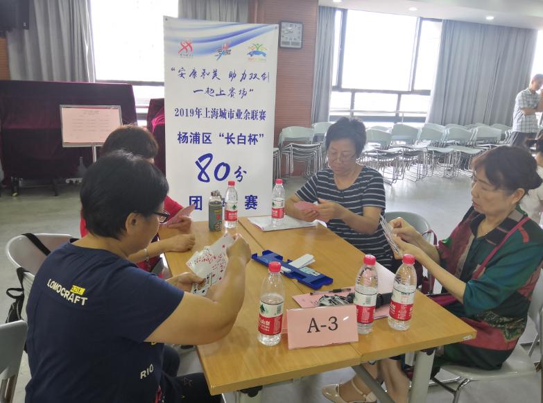 �Ϻ�������<a href= target=_blank class=infotextkey>����</a>���ֲ�