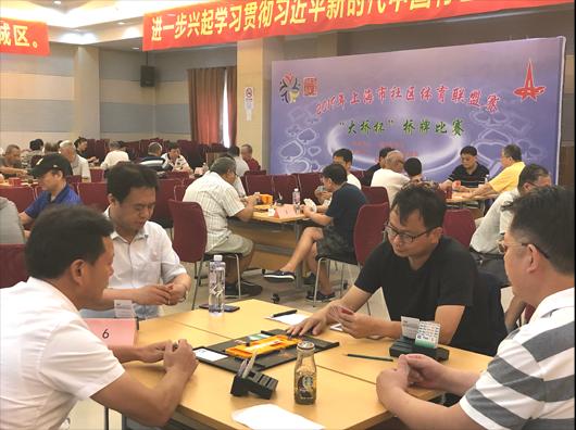 �Ϻ�������<a href= target=_blank class=infotextkey>����</a>���ֲ�