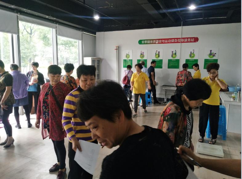 上海市社区<a href= target=_blank class=infotextkey>健身</a>俱乐部 上海市社区<a href= target=_blank class=infotextkey>健身</a>俱乐部