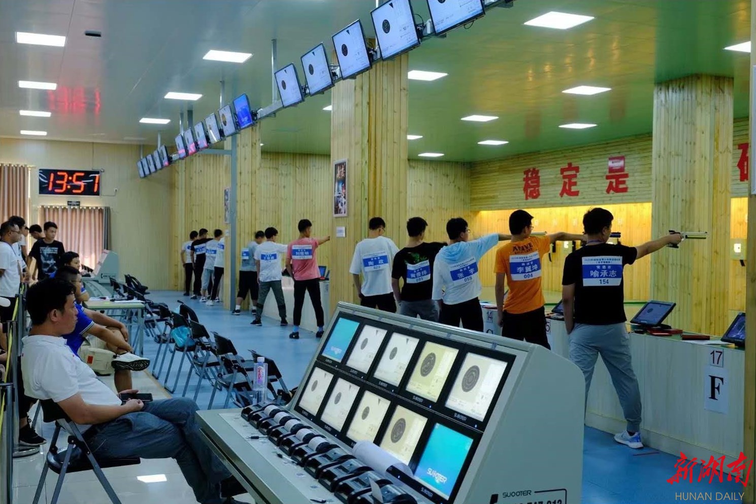 2020省青少年射击锦标赛(步手枪)在怀化举行 2020省青少年射击锦标赛(步手枪)在怀化举行