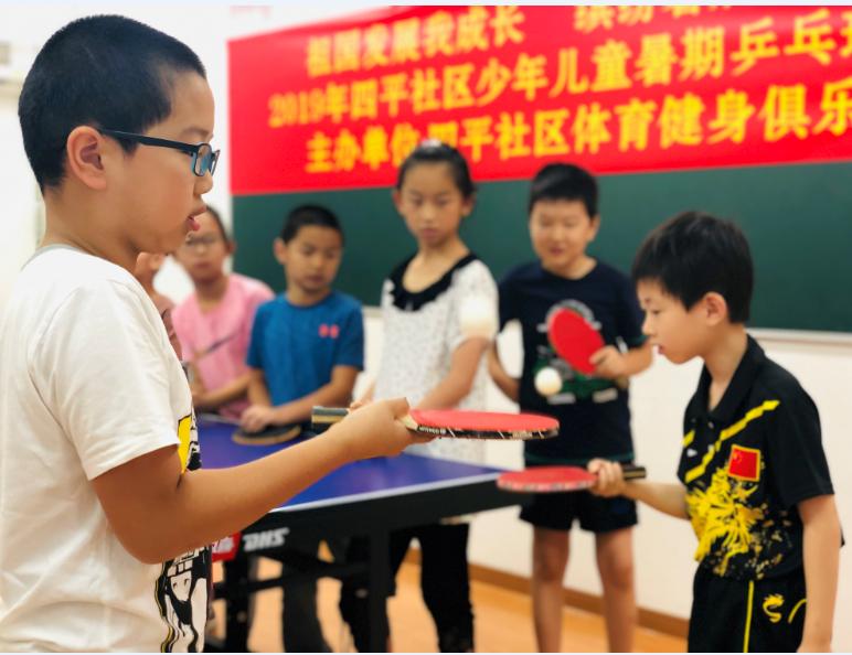 上海市社区<a href= target=_blank class=infotextkey>健身</a>俱乐部 上海市社区<a href= target=_blank class=infotextkey>健身</a>俱乐部