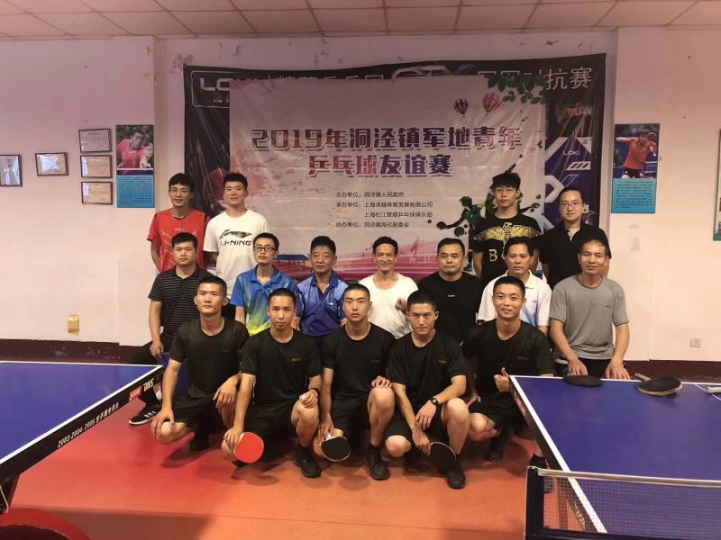 �Ϻ�������<a href= target=_blank class=infotextkey>����</a>���ֲ�