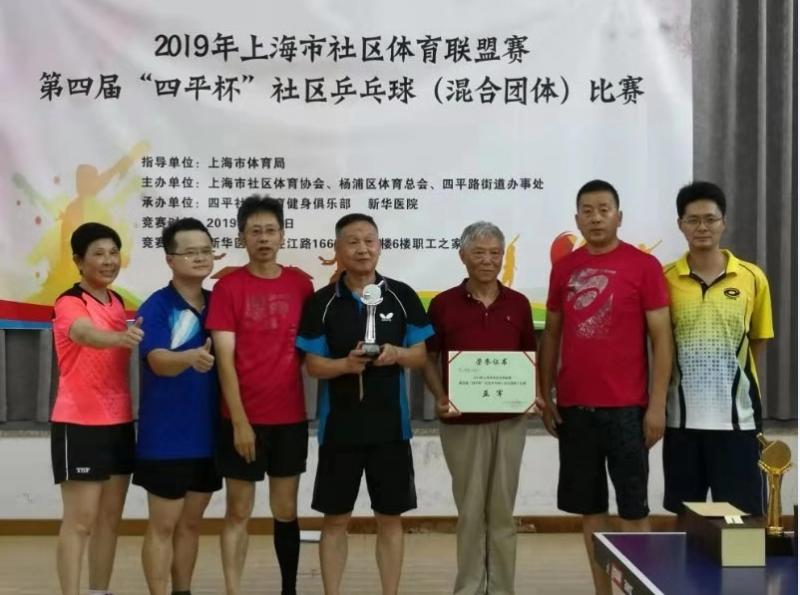 �Ϻ�������<a href= target=_blank class=infotextkey>����</a>���ֲ�