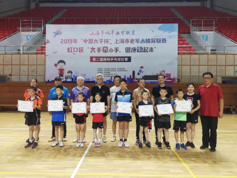 �Ϻ�������<a href= target=_blank class=infotextkey>����</a>���ֲ�