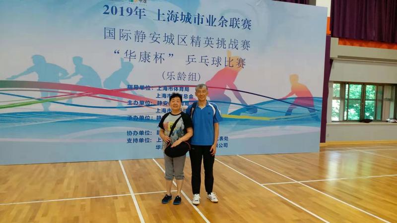 �Ϻ�������<a href= target=_blank class=infotextkey>����</a>���ֲ�