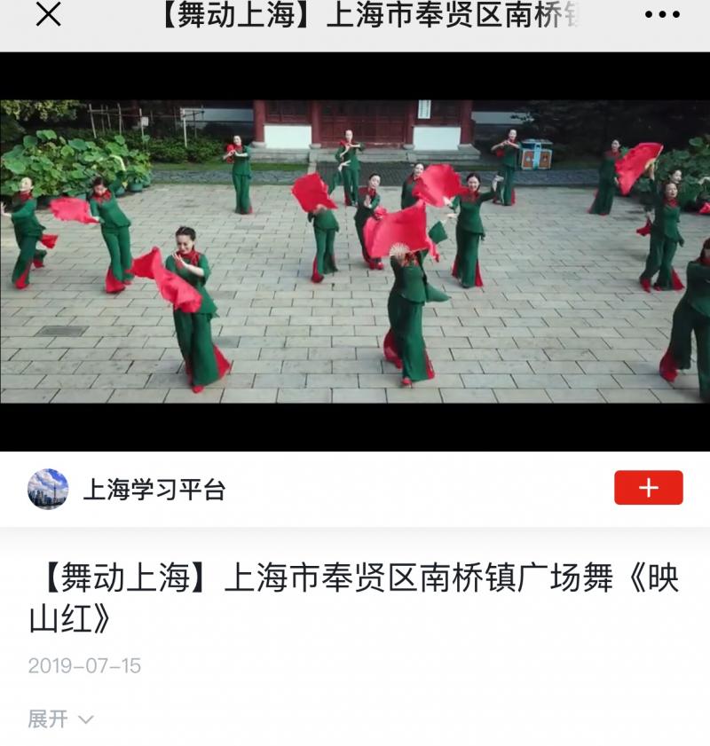 �Ϻ�������<a href= target=_blank class=infotextkey>����</a>���ֲ�