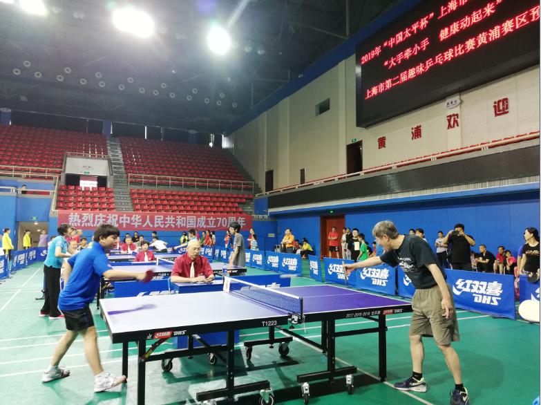 �Ϻ�������<a href= target=_blank class=infotextkey>����</a>���ֲ�