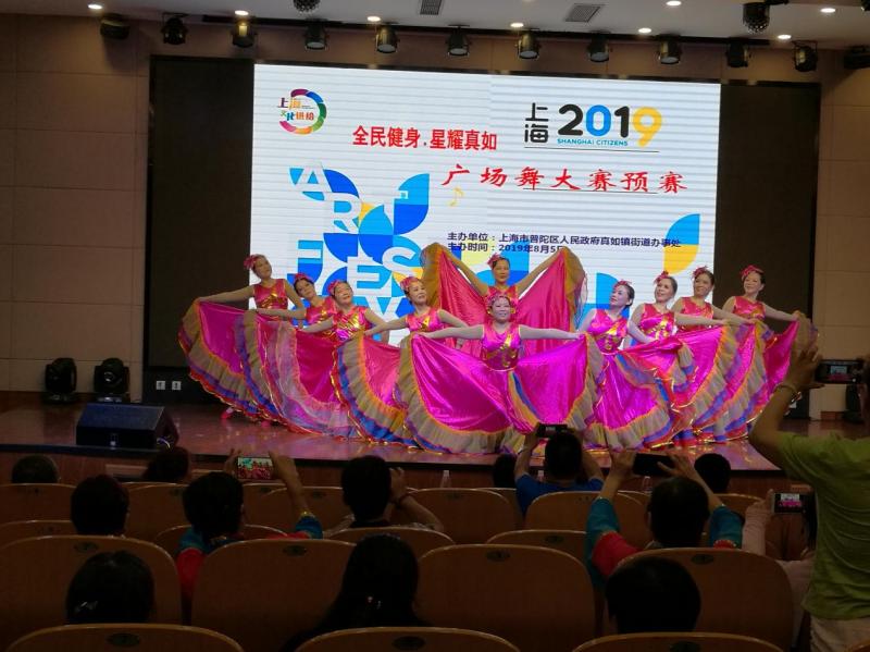 �Ϻ�������<a href= target=_blank class=infotextkey>����</a>���ֲ�