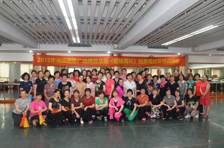 上海市社区<a href= target=_blank class=infotextkey>健身</a>俱乐部 上海市社区<a href= target=_blank class=infotextkey>健身</a>俱乐部