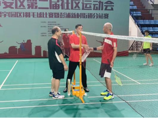 �Ϻ�������<a href= target=_blank class=infotextkey>����</a>���ֲ�