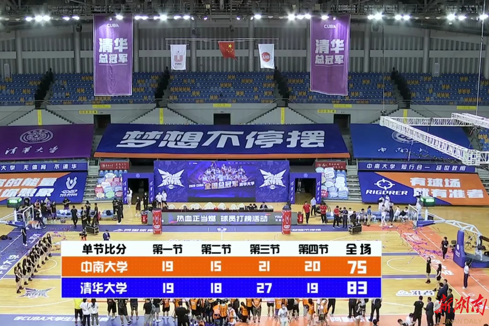 ��Ѷ|CUBAδӭ������������ У԰��������������ϴ�ѧն���Ǿ�