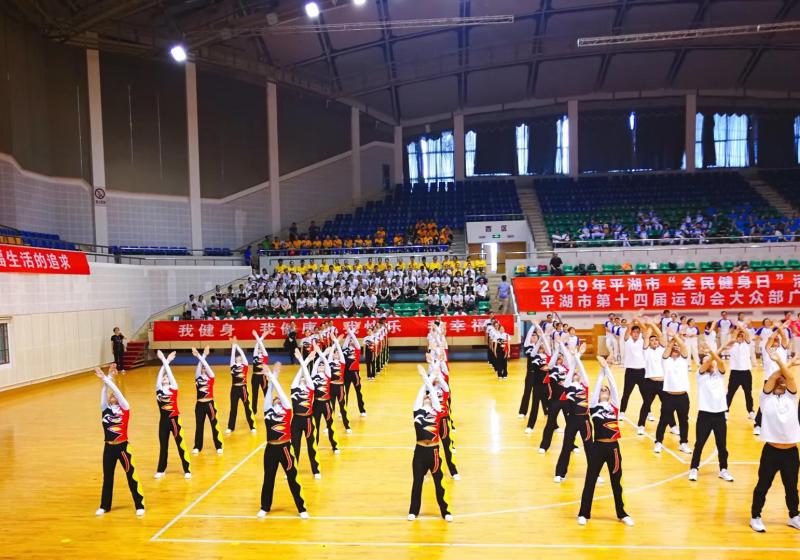 上海市社区<a href= target=_blank class=infotextkey>健身</a>俱乐部 上海市社区<a href= target=_blank class=infotextkey>健身</a>俱乐部