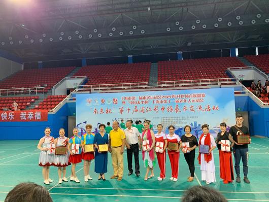 �Ϻ�������<a href= target=_blank class=infotextkey>����</a>���ֲ�