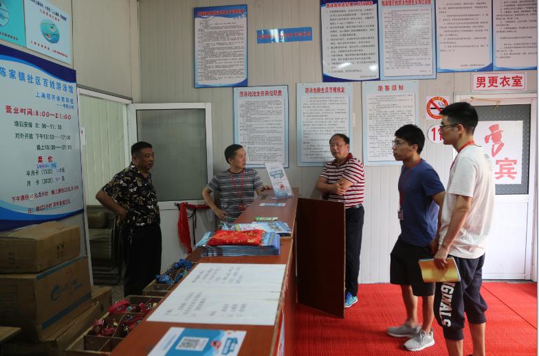 上海市社区<a href= target=_blank class=infotextkey>健身</a>俱乐部 上海市社区<a href= target=_blank class=infotextkey>健身</a>俱乐部