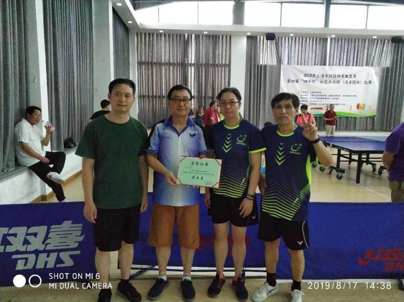 �Ϻ�������<a href= target=_blank class=infotextkey>����</a>���ֲ�