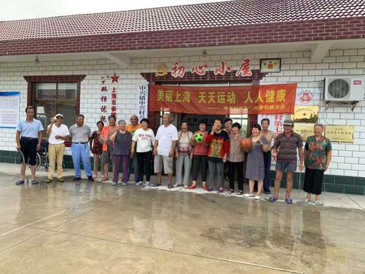 �Ϻ�������<a href= target=_blank class=infotextkey>����</a>���ֲ�