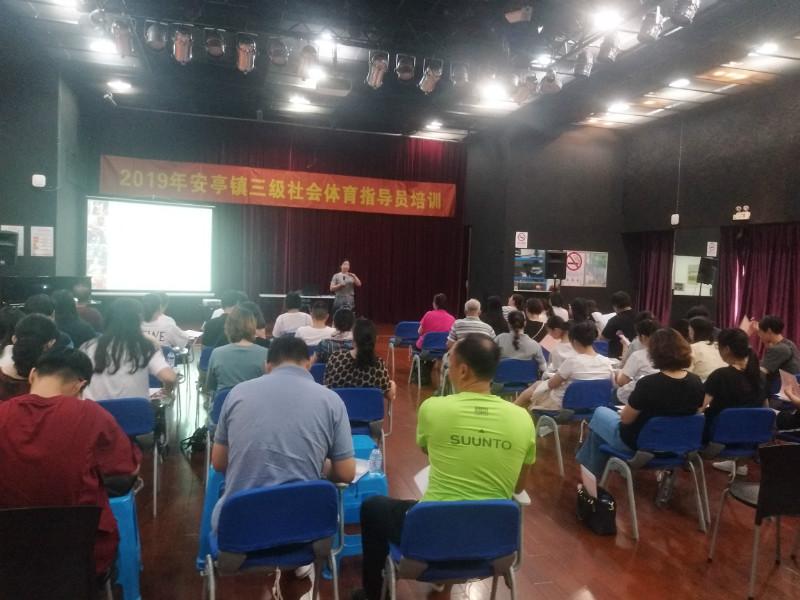 �Ϻ�������<a href= target=_blank class=infotextkey>����</a>���ֲ�