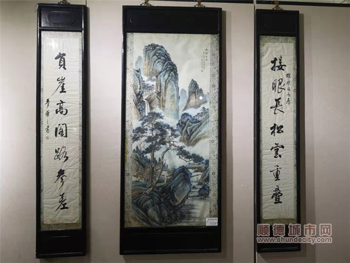 ˳��������ʩ