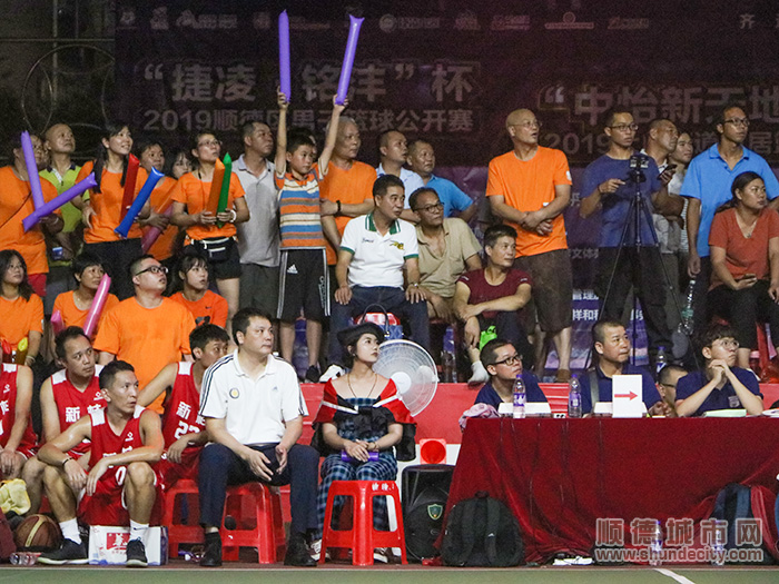 顺德体育设施 顺德体育设施