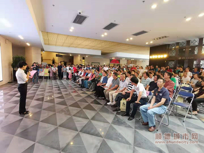 ˳��������ʩ