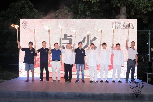 顺德体育设施 顺德体育设施